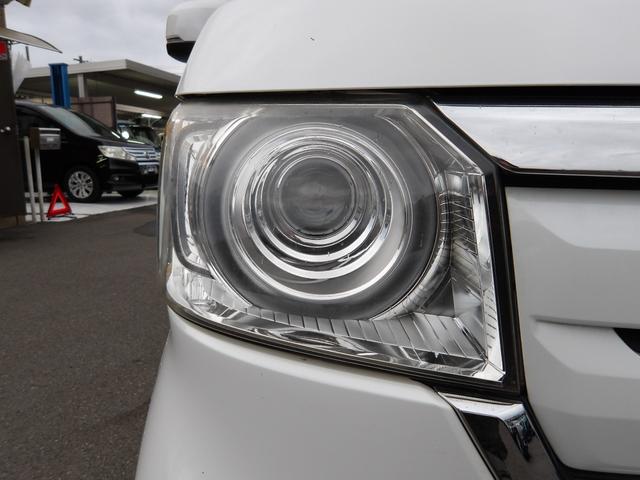 Ｎ－ＢＯＸ Ｇ・Ｌターボホンダセンシング　車検２年付き　ブレーキサポート　車線逸脱警報　メモリーナビ　Ｂｌｕｅｔｏｏｔｈ　地デジ　バックカメラ　ＥＴＣ　両側電動スライドドア（37枚目）