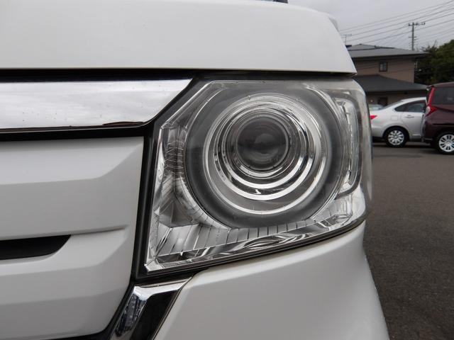 Ｎ－ＢＯＸ Ｇ・Ｌターボホンダセンシング　車検２年付き　ブレーキサポート　車線逸脱警報　メモリーナビ　Ｂｌｕｅｔｏｏｔｈ　地デジ　バックカメラ　ＥＴＣ　両側電動スライドドア（38枚目）