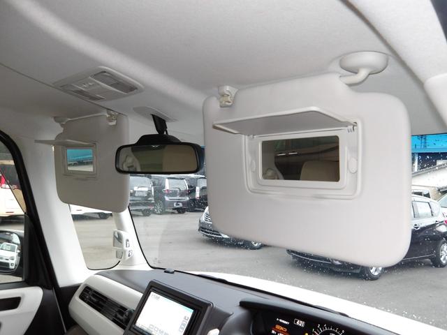 Ｎ－ＢＯＸ Ｇ・Ｌターボホンダセンシング　車検２年付き　ブレーキサポート　車線逸脱警報　メモリーナビ　Ｂｌｕｅｔｏｏｔｈ　地デジ　バックカメラ　ＥＴＣ　両側電動スライドドア（55枚目）