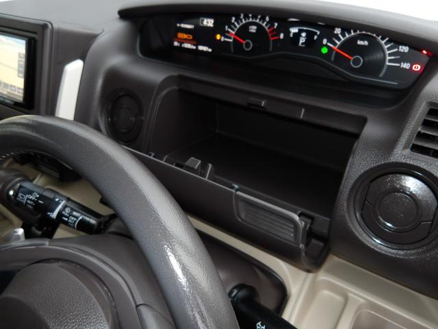 Ｎ－ＢＯＸ Ｇ・Ｌターボホンダセンシング　車検２年付き　ブレーキサポート　車線逸脱警報　メモリーナビ　Ｂｌｕｅｔｏｏｔｈ　地デジ　バックカメラ　ＥＴＣ　両側電動スライドドア（57枚目）