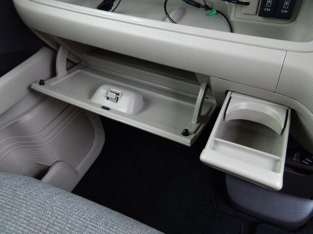 Ｎ－ＢＯＸ Ｇ・Ｌターボホンダセンシング　車検２年付き　ブレーキサポート　車線逸脱警報　メモリーナビ　Ｂｌｕｅｔｏｏｔｈ　地デジ　バックカメラ　ＥＴＣ　両側電動スライドドア（58枚目）