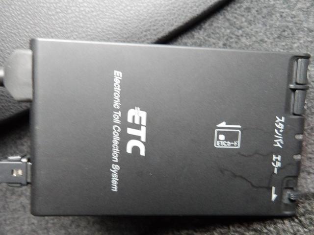 ブルーバードシルフィ ２０Ｍ　車検２年付き　メモリーナビ　ＣＤ　ＤＶＤ　フルセグＴＶ　Ｂｌｕｅｔｏｏｔｈ　ＥＴＣ　スマートキー（17枚目）