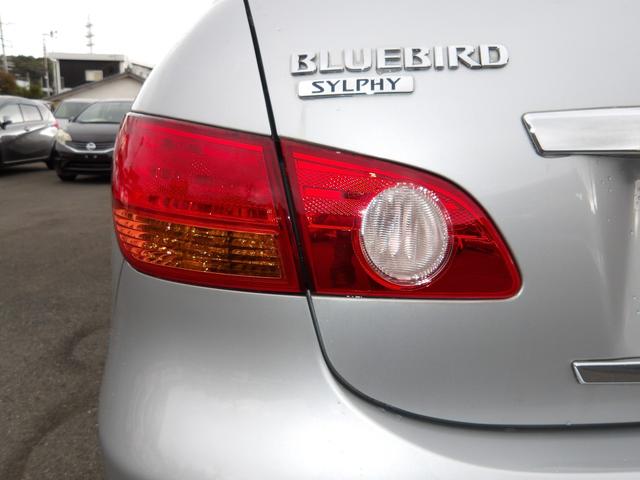 ブルーバードシルフィ ２０Ｍ　車検２年付き　メモリーナビ　ＣＤ　ＤＶＤ　フルセグＴＶ　Ｂｌｕｅｔｏｏｔｈ　ＥＴＣ　スマートキー（30枚目）