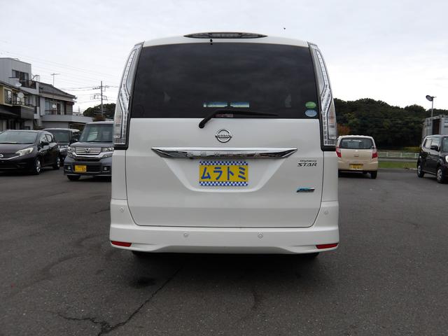 セレナ ハイウェイスターＧ　Ｓ－ＨＶアドバンスドセーフティ　車検２年付き　雹害　ブレーキサポート　車線逸脱警報　ナビ／ＣＤ／ＤＶＤ／ＡＵＸ／フルセグＴＶ　フリップダウンモニター　全方位カメラ　ＥＴＣ　スマートキー　プッシュスタート　両側電動スライドドア（8枚目）