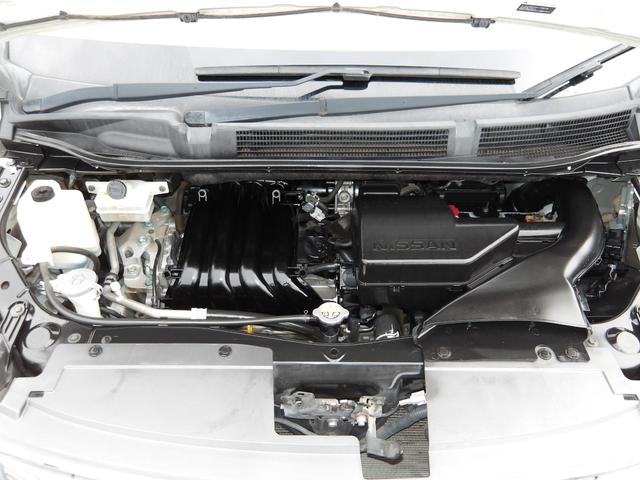 セレナ ハイウェイスターＧ　Ｓ－ＨＶアドバンスドセーフティ　車検２年付き　雹害　ブレーキサポート　車線逸脱警報　ナビ／ＣＤ／ＤＶＤ／ＡＵＸ／フルセグＴＶ　フリップダウンモニター　全方位カメラ　ＥＴＣ　スマートキー　プッシュスタート　両側電動スライドドア（37枚目）