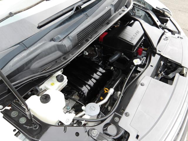 セレナ ハイウェイスターＧ　Ｓ－ＨＶアドバンスドセーフティ　車検２年付き　雹害　ブレーキサポート　車線逸脱警報　ナビ／ＣＤ／ＤＶＤ／ＡＵＸ／フルセグＴＶ　フリップダウンモニター　全方位カメラ　ＥＴＣ　スマートキー　プッシュスタート　両側電動スライドドア（38枚目）