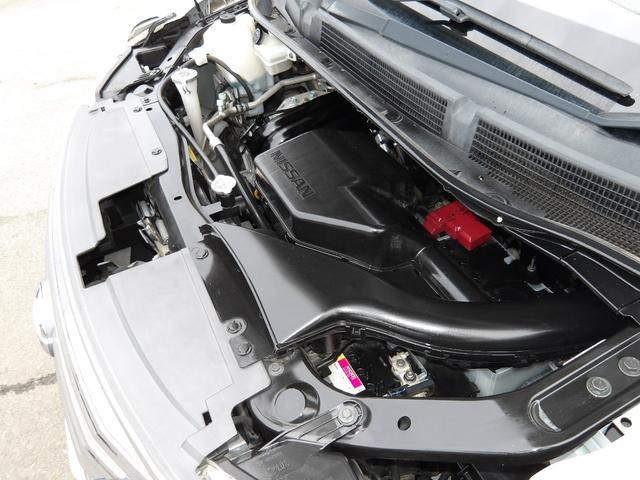 セレナ ハイウェイスターＧ　Ｓ－ＨＶアドバンスドセーフティ　車検２年付き　雹害　ブレーキサポート　車線逸脱警報　ナビ／ＣＤ／ＤＶＤ／ＡＵＸ／フルセグＴＶ　フリップダウンモニター　全方位カメラ　ＥＴＣ　スマートキー　プッシュスタート　両側電動スライドドア（39枚目）
