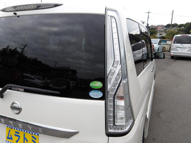 セレナ ハイウェイスターＧ　Ｓ－ＨＶアドバンスドセーフティ　車検２年付き　雹害　ブレーキサポート　車線逸脱警報　ナビ／ＣＤ／ＤＶＤ／ＡＵＸ／フルセグＴＶ　フリップダウンモニター　全方位カメラ　ＥＴＣ　スマートキー　プッシュスタート　両側電動スライドドア（45枚目）