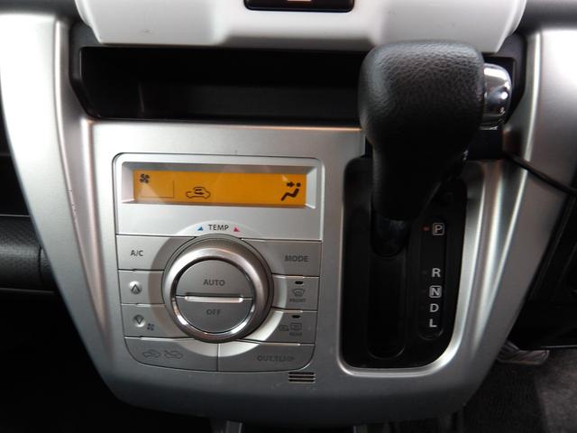 ハスラー Ｇターボ　タイミングチェーン　ターボ　ブレーキサポート　ナビ／ＣＤ／ＤＶＤ／Ｂｌｕｅｔｏｏｔｈ／フルセグＴＶ　バックカメラ　ＥＴＣ　スマートキー　プッシュスタート（14枚目）