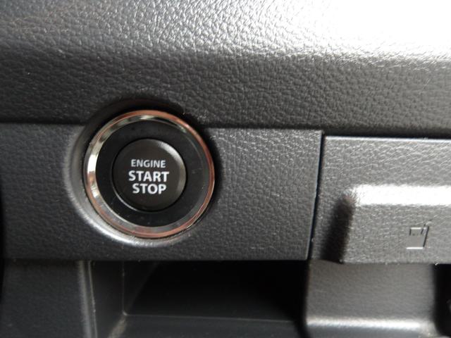 ハスラー Ｇターボ　タイミングチェーン　ターボ　ブレーキサポート　ナビ／ＣＤ／ＤＶＤ／Ｂｌｕｅｔｏｏｔｈ／フルセグＴＶ　バックカメラ　ＥＴＣ　スマートキー　プッシュスタート（15枚目）