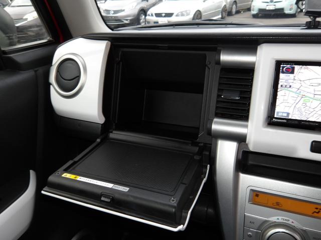 ハスラー Ｇターボ　タイミングチェーン　ターボ　ブレーキサポート　ナビ／ＣＤ／ＤＶＤ／Ｂｌｕｅｔｏｏｔｈ／フルセグＴＶ　バックカメラ　ＥＴＣ　スマートキー　プッシュスタート（48枚目）