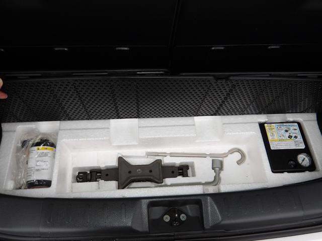 ハスラー Ｇターボ　タイミングチェーン　ターボ　ブレーキサポート　ナビ／ＣＤ／ＤＶＤ／Ｂｌｕｅｔｏｏｔｈ／フルセグＴＶ　バックカメラ　ＥＴＣ　スマートキー　プッシュスタート（55枚目）