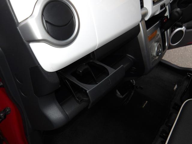 ハスラー Ｇターボ　タイミングチェーン　ターボ　ブレーキサポート　ナビ／ＣＤ／ＤＶＤ／Ｂｌｕｅｔｏｏｔｈ／フルセグＴＶ　バックカメラ　ＥＴＣ　スマートキー　プッシュスタート（59枚目）