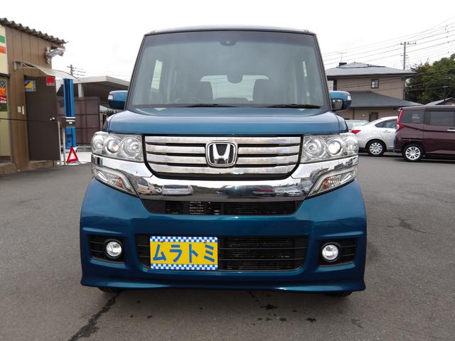 Ｎ－ＢＯＸカスタム Ｇ　ＳＳパッケージ　車検２年付き　メモリーナビ　地デジ　バックカメラ　ＥＴＣ　両側電動スライドドア　ブレーキサポート　スマートキー　プッシュスタート（4枚目）