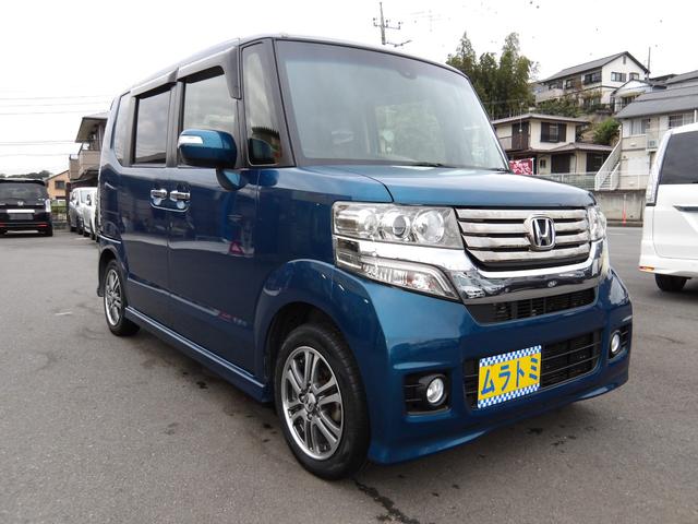 Ｎ－ＢＯＸカスタム Ｇ　ＳＳパッケージ　車検２年付き　メモリーナビ　地デジ　バックカメラ　ＥＴＣ　両側電動スライドドア　ブレーキサポート　スマートキー　プッシュスタート（5枚目）