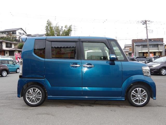 Ｎ－ＢＯＸカスタム Ｇ　ＳＳパッケージ　車検２年付き　メモリーナビ　地デジ　バックカメラ　ＥＴＣ　両側電動スライドドア　ブレーキサポート　スマートキー　プッシュスタート（6枚目）