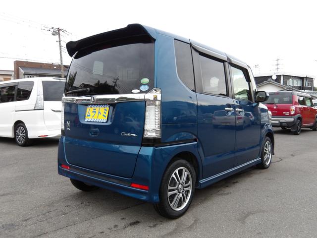 Ｎ－ＢＯＸカスタム Ｇ　ＳＳパッケージ　車検２年付き　メモリーナビ　地デジ　バックカメラ　ＥＴＣ　両側電動スライドドア　ブレーキサポート　スマートキー　プッシュスタート（7枚目）