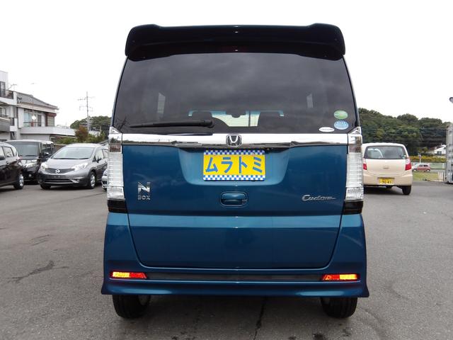 Ｎ－ＢＯＸカスタム Ｇ　ＳＳパッケージ　車検２年付き　メモリーナビ　地デジ　バックカメラ　ＥＴＣ　両側電動スライドドア　ブレーキサポート　スマートキー　プッシュスタート（8枚目）