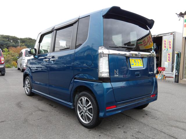Ｎ－ＢＯＸカスタム Ｇ　ＳＳパッケージ　車検２年付き　メモリーナビ　地デジ　バックカメラ　ＥＴＣ　両側電動スライドドア　ブレーキサポート　スマートキー　プッシュスタート（9枚目）