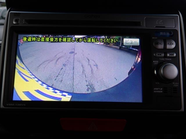 Ｎ－ＢＯＸカスタム Ｇ　ＳＳパッケージ　車検２年付き　メモリーナビ　地デジ　バックカメラ　ＥＴＣ　両側電動スライドドア　ブレーキサポート　スマートキー　プッシュスタート（13枚目）