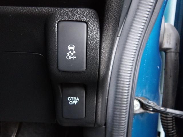 Ｎ－ＢＯＸカスタム Ｇ　ＳＳパッケージ　車検２年付き　メモリーナビ　地デジ　バックカメラ　ＥＴＣ　両側電動スライドドア　ブレーキサポート　スマートキー　プッシュスタート（16枚目）