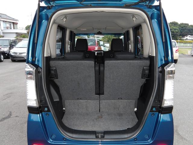 Ｎ－ＢＯＸカスタム Ｇ　ＳＳパッケージ　車検２年付き　メモリーナビ　地デジ　バックカメラ　ＥＴＣ　両側電動スライドドア　ブレーキサポート　スマートキー　プッシュスタート（22枚目）