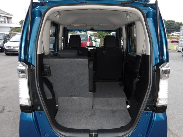 Ｎ－ＢＯＸカスタム Ｇ　ＳＳパッケージ　車検２年付き　メモリーナビ　地デジ　バックカメラ　ＥＴＣ　両側電動スライドドア　ブレーキサポート　スマートキー　プッシュスタート（23枚目）