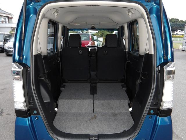Ｎ－ＢＯＸカスタム Ｇ　ＳＳパッケージ　車検２年付き　メモリーナビ　地デジ　バックカメラ　ＥＴＣ　両側電動スライドドア　ブレーキサポート　スマートキー　プッシュスタート（24枚目）