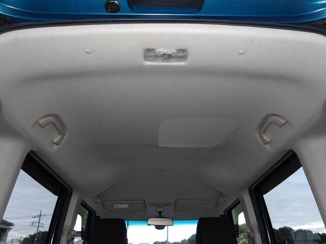 Ｎ－ＢＯＸカスタム Ｇ　ＳＳパッケージ　車検２年付き　メモリーナビ　地デジ　バックカメラ　ＥＴＣ　両側電動スライドドア　ブレーキサポート　スマートキー　プッシュスタート（25枚目）