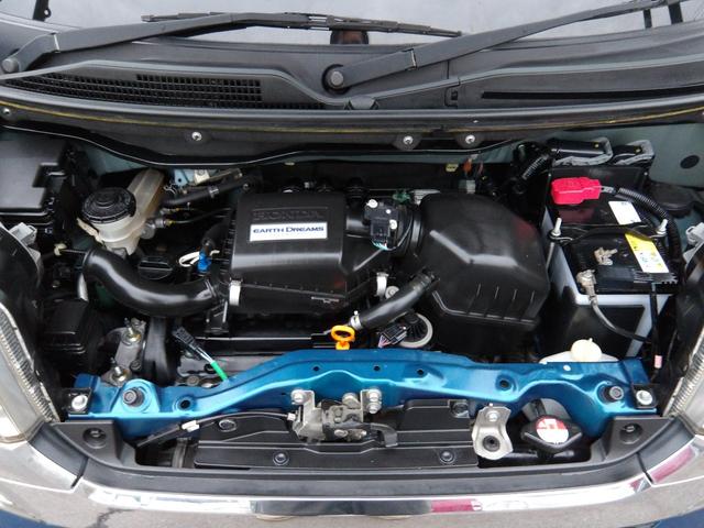 Ｎ－ＢＯＸカスタム Ｇ　ＳＳパッケージ　車検２年付き　メモリーナビ　地デジ　バックカメラ　ＥＴＣ　両側電動スライドドア　ブレーキサポート　スマートキー　プッシュスタート（29枚目）