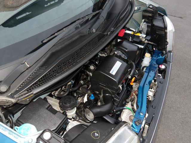 Ｎ－ＢＯＸカスタム Ｇ　ＳＳパッケージ　車検２年付き　メモリーナビ　地デジ　バックカメラ　ＥＴＣ　両側電動スライドドア　ブレーキサポート　スマートキー　プッシュスタート（30枚目）