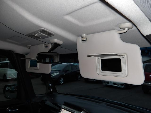 Ｎ－ＢＯＸカスタム Ｇ　ＳＳパッケージ　車検２年付き　メモリーナビ　地デジ　バックカメラ　ＥＴＣ　両側電動スライドドア　ブレーキサポート　スマートキー　プッシュスタート（52枚目）