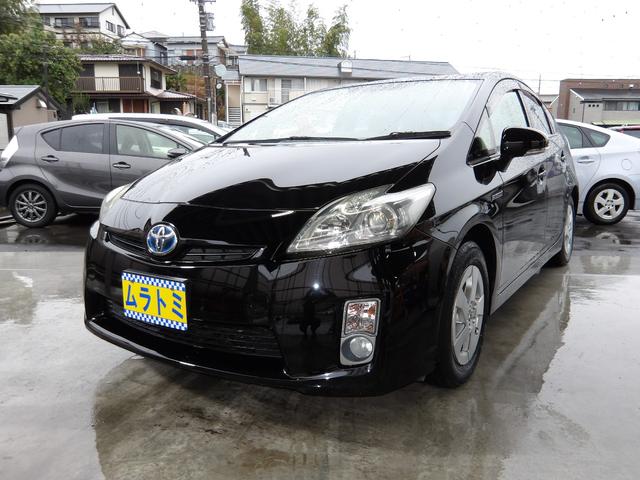 プリウス Ｓ　車検２年付　ＨＤＤナビ／ＣＤ／ＤＶＤ／Ｂｌｕｅｔｏｏｔｈ／ＡＵＸ／地デジ　ビルトインＥＴＣ（3枚目）