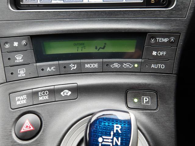プリウス Ｓ　車検２年付　ＨＤＤナビ／ＣＤ／ＤＶＤ／Ｂｌｕｅｔｏｏｔｈ／ＡＵＸ／地デジ　ビルトインＥＴＣ（23枚目）