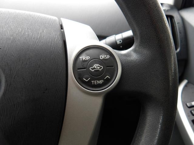 プリウス Ｓ　車検２年付　ＨＤＤナビ／ＣＤ／ＤＶＤ／Ｂｌｕｅｔｏｏｔｈ／ＡＵＸ／地デジ　ビルトインＥＴＣ（28枚目）