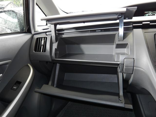 プリウス Ｓ　車検２年付　ＨＤＤナビ／ＣＤ／ＤＶＤ／Ｂｌｕｅｔｏｏｔｈ／ＡＵＸ／地デジ　ビルトインＥＴＣ（41枚目）