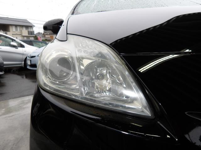 プリウス Ｓ　車検２年付　ＨＤＤナビ／ＣＤ／ＤＶＤ／Ｂｌｕｅｔｏｏｔｈ／ＡＵＸ／地デジ　ビルトインＥＴＣ（45枚目）
