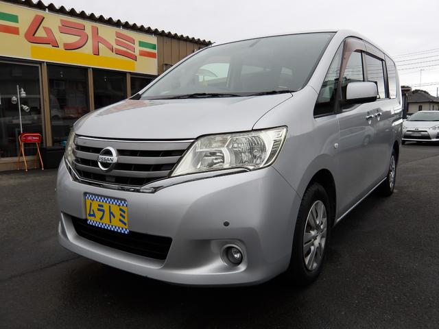 セレナ 20X 車検2年付き HDDナビ/CD/DVD/Bluetooth/フルセグTV フリップダウンモニター バックカメラ ETC 左電動スライドドア スマートキー プッシュスタート(3枚目)