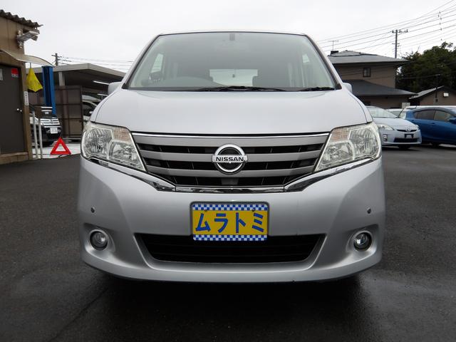 セレナ 20X 車検2年付き HDDナビ/CD/DVD/Bluetooth/フルセグTV フリップダウンモニター バックカメラ ETC 左電動スライドドア スマートキー プッシュスタート(4枚目)