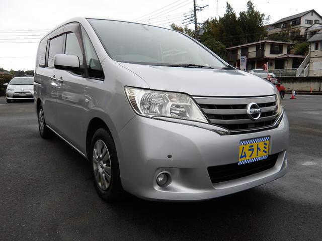 セレナ 20X 車検2年付き HDDナビ/CD/DVD/Bluetooth/フルセグTV フリップダウンモニター バックカメラ ETC 左電動スライドドア スマートキー プッシュスタート(5枚目)