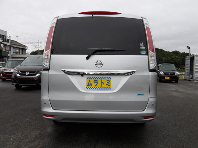 セレナ 20X 車検2年付き HDDナビ/CD/DVD/Bluetooth/フルセグTV フリップダウンモニター バックカメラ ETC 左電動スライドドア スマートキー プッシュスタート(8枚目)