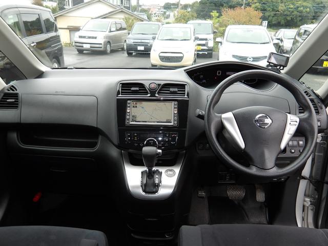 セレナ 20X 車検2年付き HDDナビ/CD/DVD/Bluetooth/フルセグTV フリップダウンモニター バックカメラ ETC 左電動スライドドア スマートキー プッシュスタート(11枚目)