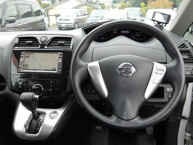 セレナ 20X 車検2年付き HDDナビ/CD/DVD/Bluetooth/フルセグTV フリップダウンモニター バックカメラ ETC 左電動スライドドア スマートキー プッシュスタート(12枚目)