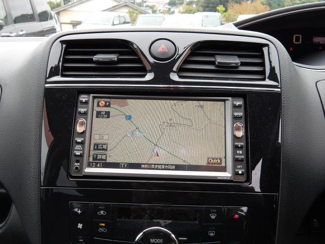 セレナ 20X 車検2年付き HDDナビ/CD/DVD/Bluetooth/フルセグTV フリップダウンモニター バックカメラ ETC 左電動スライドドア スマートキー プッシュスタート(13枚目)