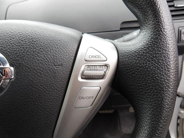 セレナ 20X 車検2年付き HDDナビ/CD/DVD/Bluetooth/フルセグTV フリップダウンモニター バックカメラ ETC 左電動スライドドア スマートキー プッシュスタート(16枚目)