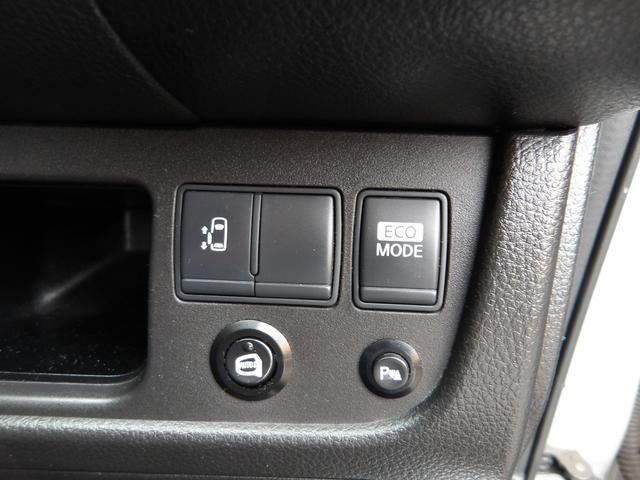 セレナ 20X 車検2年付き HDDナビ/CD/DVD/Bluetooth/フルセグTV フリップダウンモニター バックカメラ ETC 左電動スライドドア スマートキー プッシュスタート(17枚目)