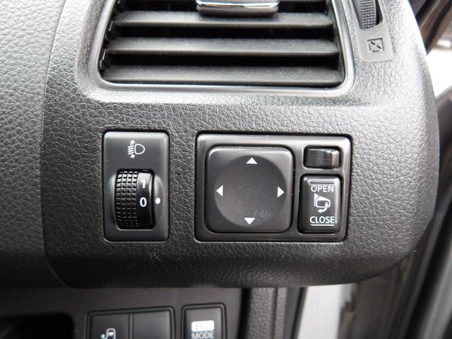 セレナ 20X 車検2年付き HDDナビ/CD/DVD/Bluetooth/フルセグTV フリップダウンモニター バックカメラ ETC 左電動スライドドア スマートキー プッシュスタート(18枚目)