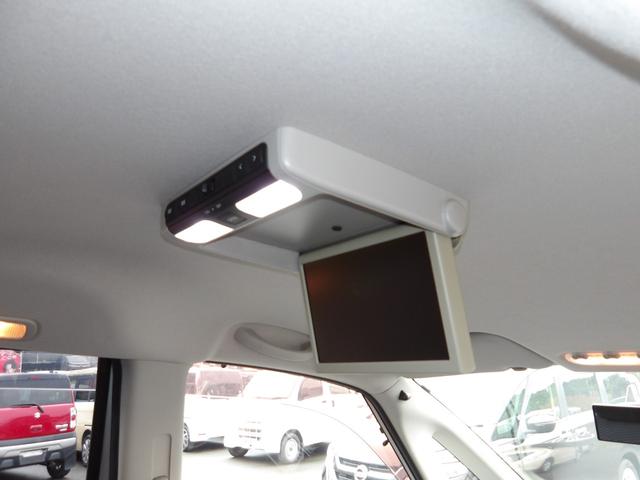 セレナ 20X 車検2年付き HDDナビ/CD/DVD/Bluetooth/フルセグTV フリップダウンモニター バックカメラ ETC 左電動スライドドア スマートキー プッシュスタート(22枚目)