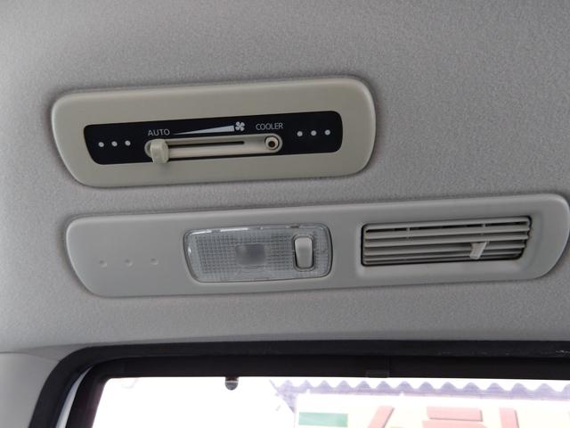 セレナ 20X 車検2年付き HDDナビ/CD/DVD/Bluetooth/フルセグTV フリップダウンモニター バックカメラ ETC 左電動スライドドア スマートキー プッシュスタート(23枚目)