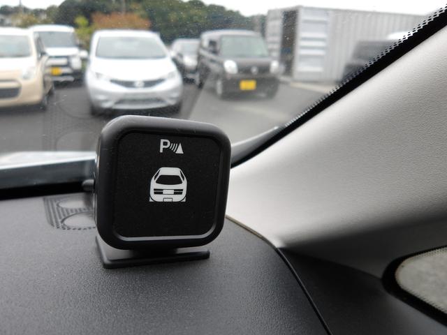 セレナ 20X 車検2年付き HDDナビ/CD/DVD/Bluetooth/フルセグTV フリップダウンモニター バックカメラ ETC 左電動スライドドア スマートキー プッシュスタート(24枚目)